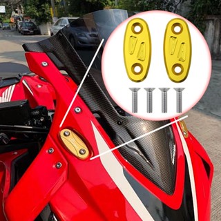 แผ่นตกแต่งกระจกมองหลัง สําหรับ Honda CBR650R CBR650F