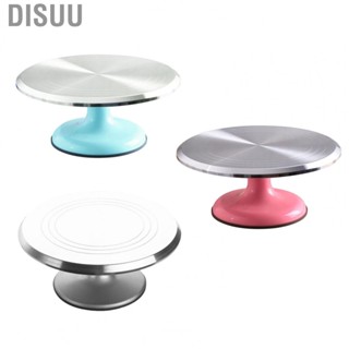 Disuu Cake Turntable  Revolving Cake Stand Noiseless Free Adjustment  for DIY