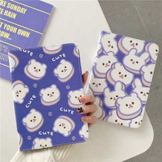 เคสหนัง ฝาพับ ลายการ์ตูนน่ารัก พร้อมช่องใส่บัตร สําหรับ Xiaomi Redmi Pad 10.61 นิ้ว Mi Pad 5 Mi Pad 5 Pro 11 นิ้ว