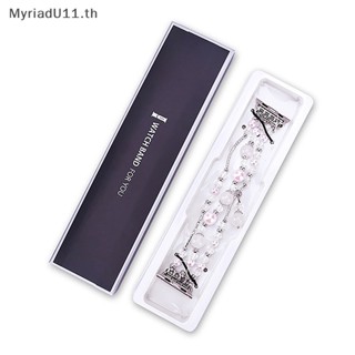 Myriadu กล่องกระดาษ สําหรับเก็บสายนาฬิกาข้อมือ 1 ชิ้น