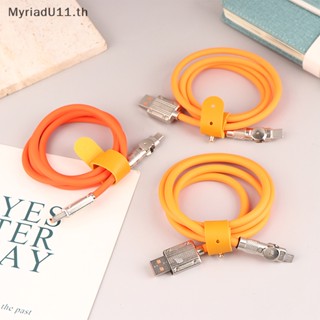 Myriadu สายเคเบิลชาร์จเร็ว 120W 6A Micro USB Type C หมุนได้ 180 องศา 1 ชิ้น