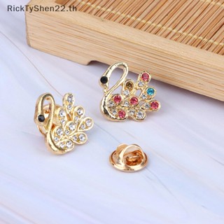 Ricktyshen เข็มกลัด รูปหงส์ ประดับพลอยเทียม หรูหรา คุณภาพสูง เครื่องประดับ สําหรับผู้หญิง