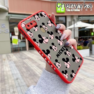 เคสโทรศัพท์มือถือ ซิลิโคนนุ่ม ใส กันกระแทก เต็มจอ ลายหนู สําหรับ OPPO A12 A12s A5s A7 A11K