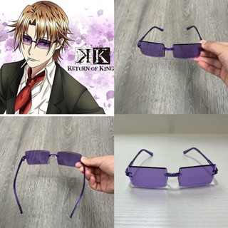อะนิเมะ K Kusanagi Izumo คอสเพลย์แว่นตาแว่นตาแว่นตาอะนิเมะแว่นตาตาฮาโลวีนคอสเพลย์เครื่องแต่งกายอุปกรณ์เสริม