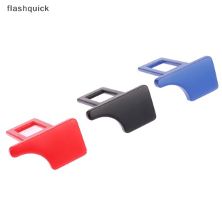 Flashquick คลิปหัวเข็มขัดนิรภัย โลหะ เสียบปลั๊กซ่อน เพื่อความปลอดภัย สําหรับตกแต่งภายในรถยนต์