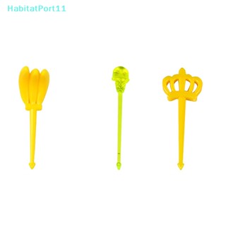 Habitatport ส้อมจิ้มผลไม้ ไม้จิ้มฟัน ลายการ์ตูนสัตว์น่ารัก ขนาดเล็ก สําหรับตกแต่งกล่องอาหารกลางวันเด็ก