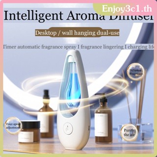 Smart Air Freshener Automatic Aroma Sprayer Essential Oil Diffuser Aroma Spray Dispenser Aroma Diffuser เครื่องฟอกอากาศ LIFE09