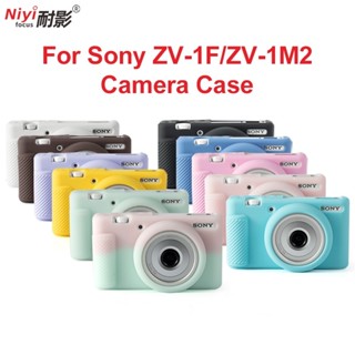 เคสโทรศัพท์ซิลิโคน แบบนิ่ม สีพื้น สําหรับ Sony ZV-1F ZV-1 II ZV-1 Mark II ZV1F ZV1M2 ZVE10 DSLR