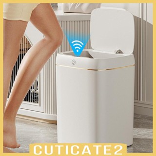 [Cuticate2] ถังขยะไฟฟ้าอัจฉริยะ สําหรับห้องน้ํา ห้องนอน