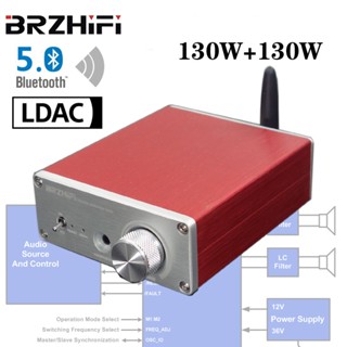 Brzhifi TPA3250 บอร์ดขยายเสียงสเตอริโอดิจิทัล HIFI บลูทูธ 5.0 130W+130W LDAC พลังงานสูง สําหรับโฮมเธียเตอร์