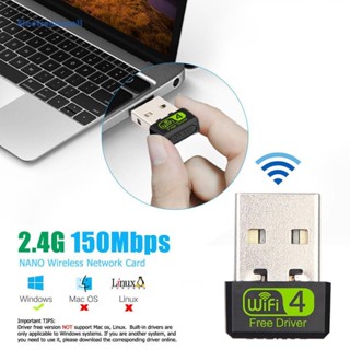 [ElectronicMall01.th] อะแดปเตอร์รับสัญญาณเครือข่าย WiFi ไร้สาย USB 150Mbps OZ