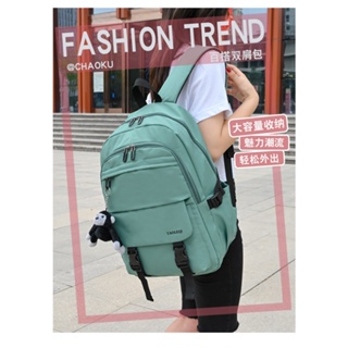 GP00164 New arrival Backpack กระเป๋าเป้สะพายหลังกันน้ำ กระเป๋าโน๊ตบุ๊ค กระเป๋าเป้เดินทาง กระเป๋านักเรียน