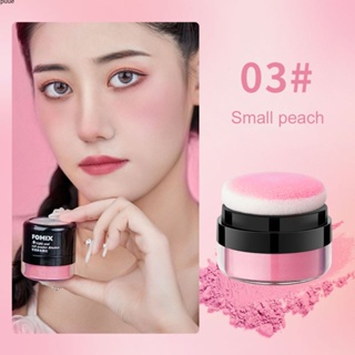 Fomix Sheer Pastel Blush Mushroom Head Lazy Air Cushion Blush High Light Repairing Soft Mist Rouge Powder puueqg