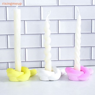 [risingmeup] แม่พิมพ์ซิลิโคน แฮนด์เมด DIY สําหรับทําขนม 1 ชิ้น