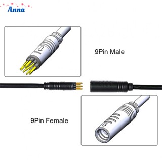 【Anna】Motor Cable 3Pin Phase Position 60CM 6Pin Hall Sensor 9 Pin Connector Ebike