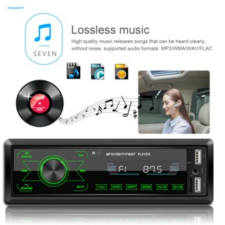 [NP] เครื่องเล่นเพลง MP3 AUX อินเตอร์เฟส HiFi พร้อมรีโมตคอนโทรล สําหรับรถยนต์