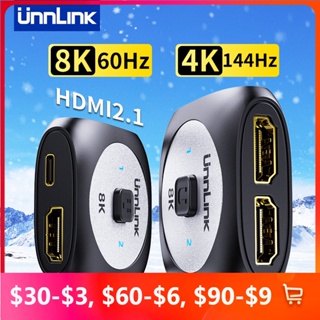 Unnlink อะแดปเตอร์สวิตช์แยก HDMI 8K60Hz เข้า 2 ออก 1 4K144Hz HDMI 2.1 สําหรับ Xiaomi Mi TV Box PS5 PS4 Chromecast Blu-ray Disc