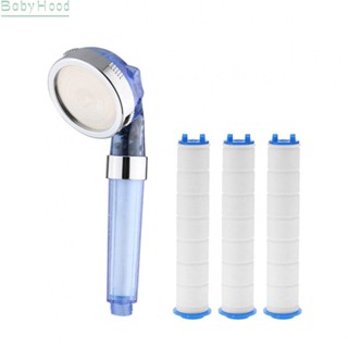 【Big Discounts】Shower Head Easy To Disassemble PVC Cotton Filter Portable Shower Head#BBHOOD