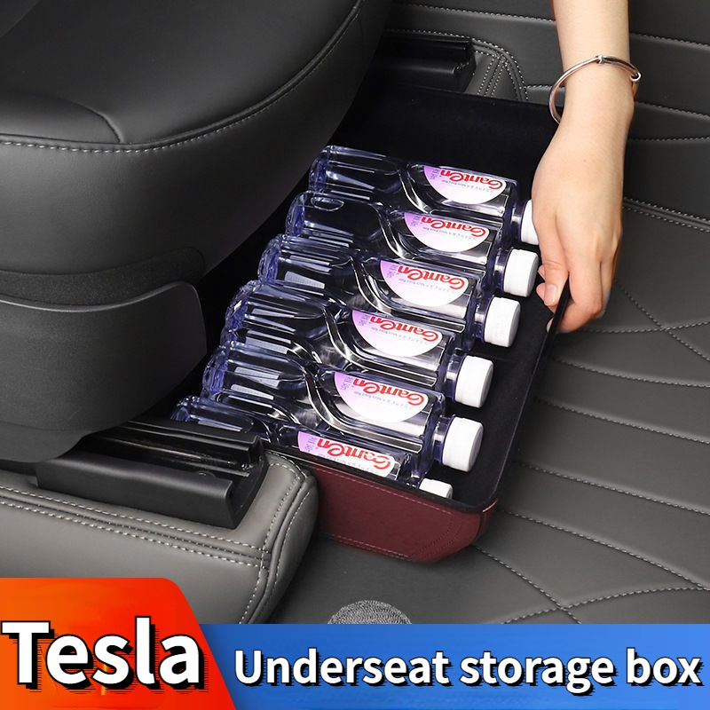 กล่องเก็บของใต้เบาะรถยนต์ สําหรับ Tesla Modely 21-22