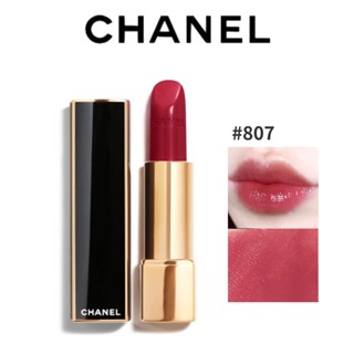 【ของแท้ 】Chanel Rouge Allure Lipstick Lip Colour 3.5g #807 #827 #837