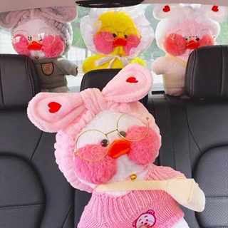 Deodorization in the Car New Car Formaldehyde Removing Odor Removal Internet Celebrity Duck Doll Plush Ornaments Car Activated Carbon Bamboo Charcoal Package GPRe