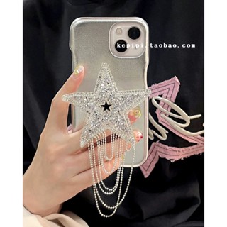 เคสโทรศัพท์มือถือ กันกระแทก ลายดาว ประดับเพชร สีเงิน คุณภาพสูง สําหรับ Apple Iphone 14promax 13 12 11 14pro 13pro 14