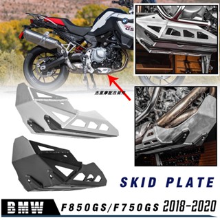 ฝาครอบฐานเครื่องยนต์ ขนาดใหญ่ ดัดแปลง สําหรับ BMW F750GS F850GS 18-21