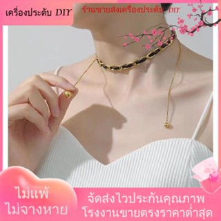 💖เครื่องประดับ DIY ขายส่ง💖สร้อยคอหนังถัก ประดับลูกปัด ทรงกลม ปรับได้ สวยหรู แฟชั่นทันสมัย[สร้อยคอ]