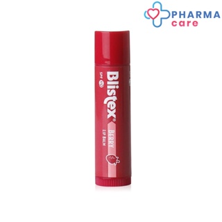 Blistex Berry SPF15 ลิปบาร์ม กลิ่นเบอร์รี่   บริสเทค USA Lip Balm [PC]