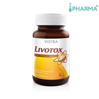 VISTRA  LIVOTOX  (BOT-30 CAPS) [iPha]