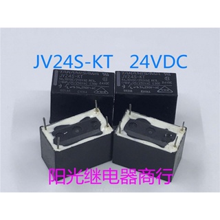 ชิปรีเลย์พาวเวอร์รถยนต์ JV24S-KT JV-24S-KT 24V 24VDC DIP-4 5A 30VDC 250VAC 24VDC 10 ชิ้น