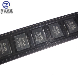 ชิปกรองอากาศรถยนต์ G24102SKGX SOP24 G24102S KGX G24102 SKGX SMD24 24102 G 24102SKGX 5 ชิ้นต่อล็อต