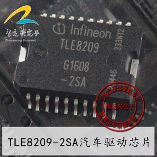 ชิปวงจรรวมมอเตอร์รถยนต์ TLE8209-2SA TLE8209 HSOP20 1 ชิ้น