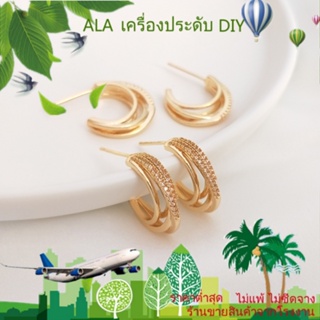 ❤️เครื่องประดับ DIY❤️ต่างหูเข็มเงิน S925 ฝังเพทาย ชุบทอง 14K รูปตัว C เครื่องประดับสตรี[ตุ้มหู/ต่างหูหนีบ/ที่เกี่ยวหู]