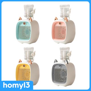 [Homyl3] พัดลมเครื่องปรับอากาศ เสียงเงียบ สีฟ้า สําหรับบ้าน สํานักงาน ห้องนอน