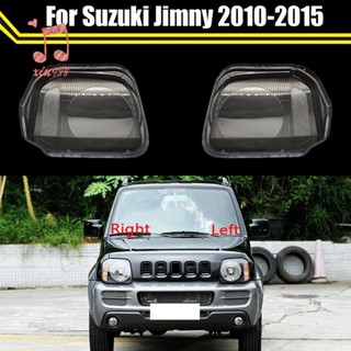 ฝาครอบเลนส์ไฟหน้ารถยนต์ แบบเปลี่ยน สําหรับ Suzuki Jimny 2006-2016