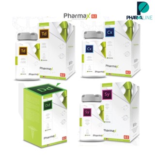 Pharmax G2 ฟาร์แมกซ์ เจนเนอเรชั่นที่ 2 Td,Cx,Sy  ขนาด 100 แคปซูล / .Dd (70 แคปซูล)  [PLine]