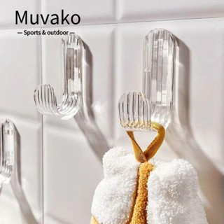 Muvako ตะขออะคริลิคใส อเนกประสงค์ สําหรับแขวนพวงกุญแจ 6 ชิ้น