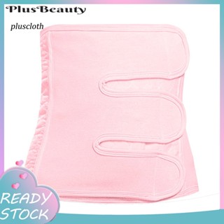 &lt;Pluscloth&gt; เข็มขัดคอร์เซ็ต รัดเอว ปรับขนาดได้ สําหรับผู้หญิง