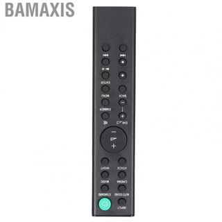 Bamaxis RMTAH412U  For HT-S20R Soundbar Portable Wear Resistant