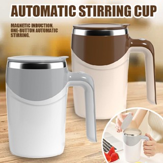 New Magnetic Automatic Stirring Cup Electric Rotating Cup Water Milk Coffee Cup