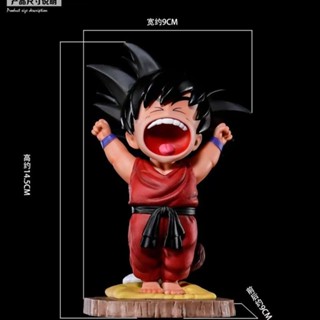 โมเดลฟิกเกอร์ ดราก้อนบอล Goku Early Rise Good Morning Fighting Yawn Blue GK คุณภาพสูง ของเล่นสําหรับเด็ก