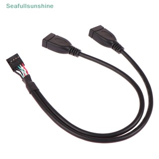 Seaf&gt; เมนบอร์ดสายเคเบิลต่อขยาย Usb 2.54 Pitch DuPont To