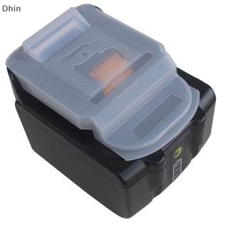 [Dhin] ฝาครอบกันฝุ่นลิเธียม สําหรับ Makita 14.4V 18V MT1830 1840 1850 1860 COD