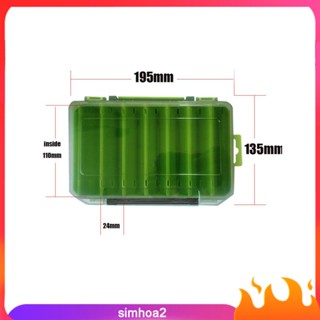 [Simhoa2] กล่องเก็บอุปกรณ์ตกปลา