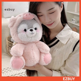 [EY] ของเล่นตุ๊กตาสุนัข ขนาดเหมาะมาก สําหรับตกแต่งห้องนั่งเล่น ห้องนอน สํานักงาน และอื่น ๆ