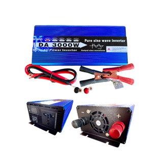 อินเวอร์เตอร์ 3500W 3000W12V/24V อินเวอร์เตอร์ Pure Sai Wave Inverter Pure Sine Wave พร้อมส่งจากไทย