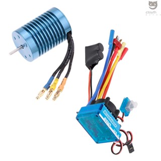 Ctoy มอเตอร์ไร้แปรงถ่าน 3650 4370KV 4P พร้อมตัวควบคุมความเร็วไฟฟ้า 45A ESC สําหรับรถออฟโร้ดบังคับ 1/10