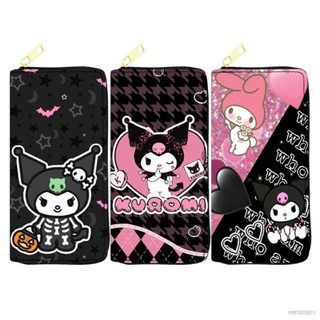 Sy7 กระเป๋าสตางค์ ใบยาว มีซิป ลายการ์ตูน Sanrio Kuromi น่ารัก ความจุขนาดใหญ่ แฟชั่น สําหรับนักเรียน YS7