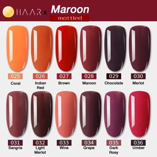 เซ็ต ยาทาเล็บ เจล 12 ขวด Gel Nail Polish Set HAAR x Mottled Maroon Tone โทน มารูน สี แดง เลือดนก จัดจำหน่ายโดย HAAR D...